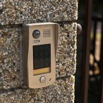 intercom and communication system